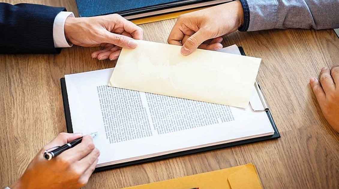 پرونده ویژه جدید